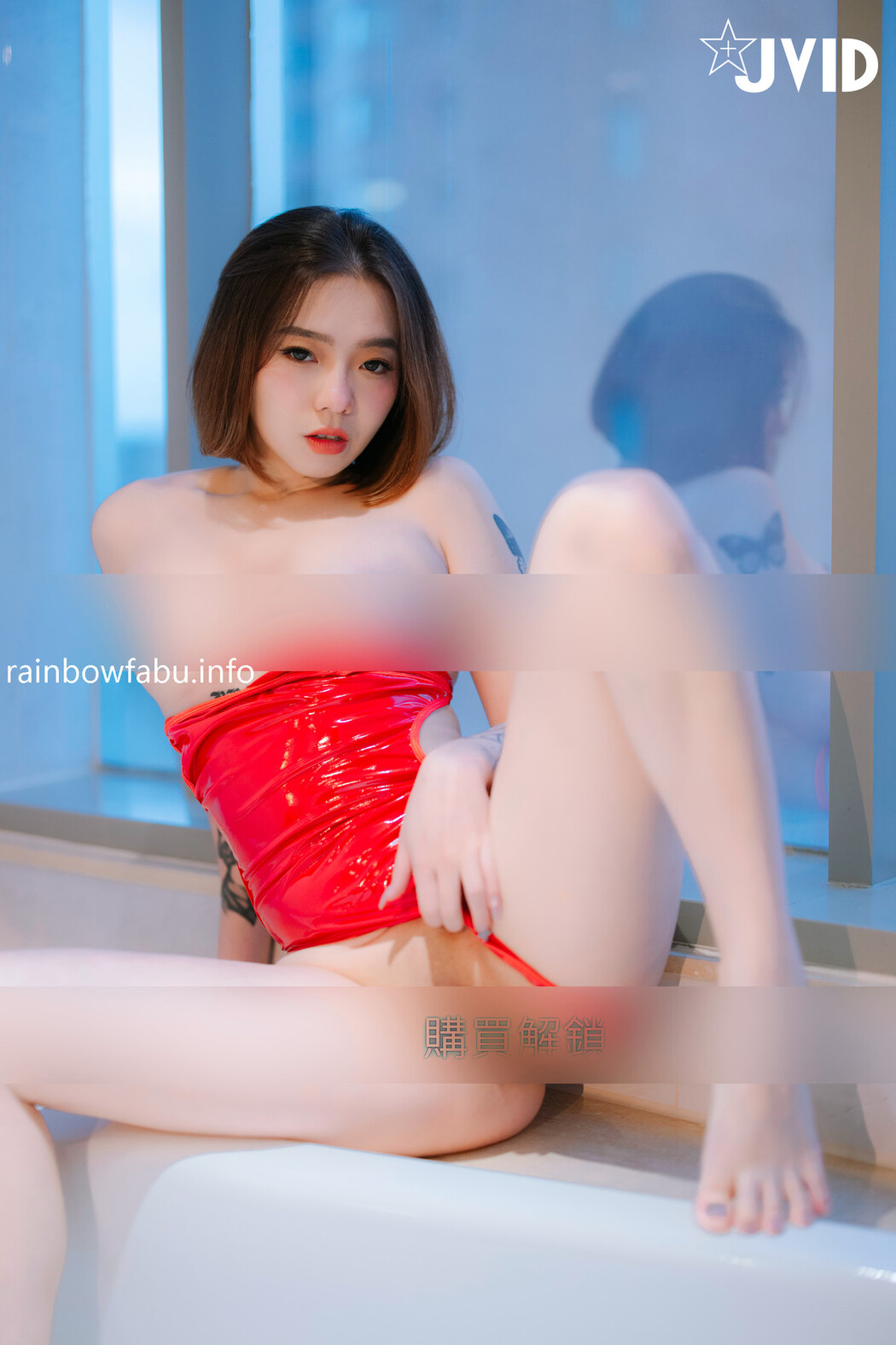 JVID精品 雅捷-情欲高衩死库水 Vol.02