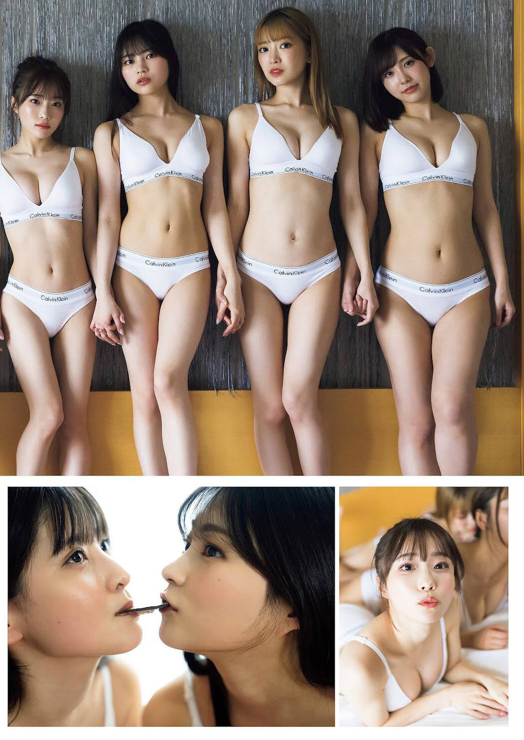 ＃ババババンビ, Weekly Playboy 2023 No.13 (週刊プレイボーイ 2023年13号)