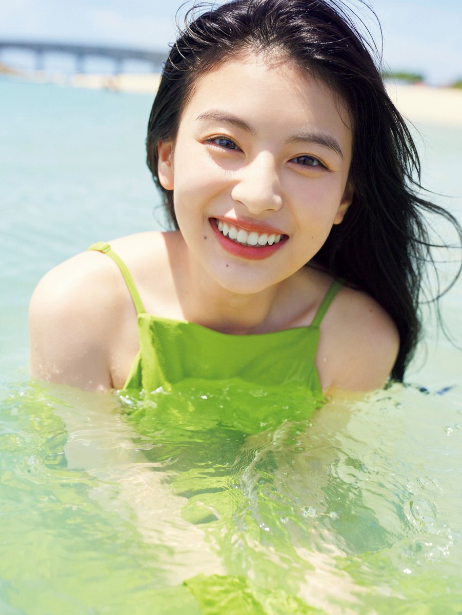 Natsuki Deguchi 出口夏希, FRIDAY 2023.03.17 (フライデー 2023年3月17日号)