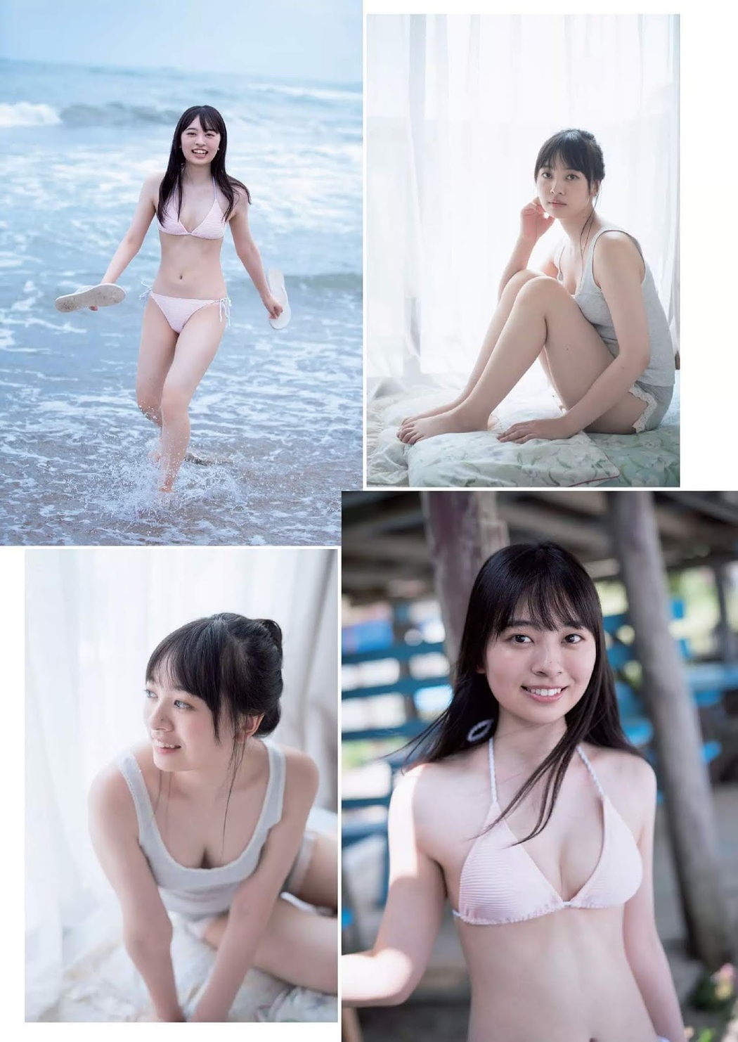 Himari Oono 大野ひまり, Weekly Playboy 2019 No.37 (週刊プレイボーイ 2019年37号)