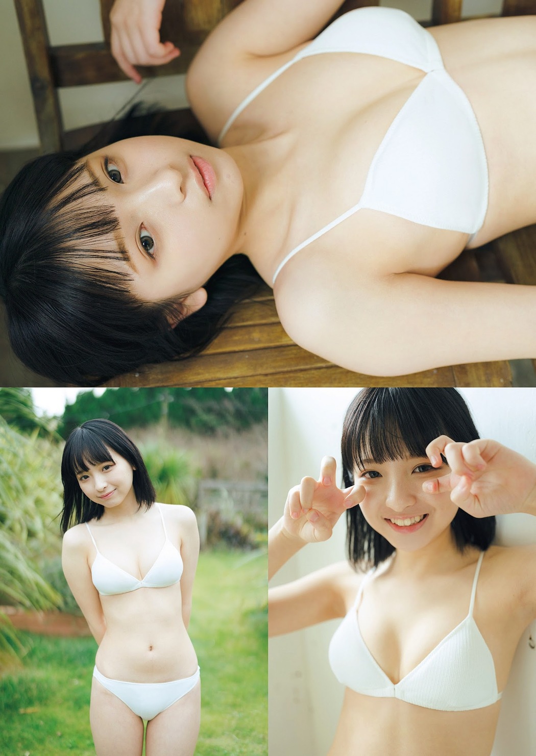 Runa Ichinose 一ノ瀬瑠菜, Weekly Playboy 2023 No.13 (週刊プレイボーイ 2023年13号)