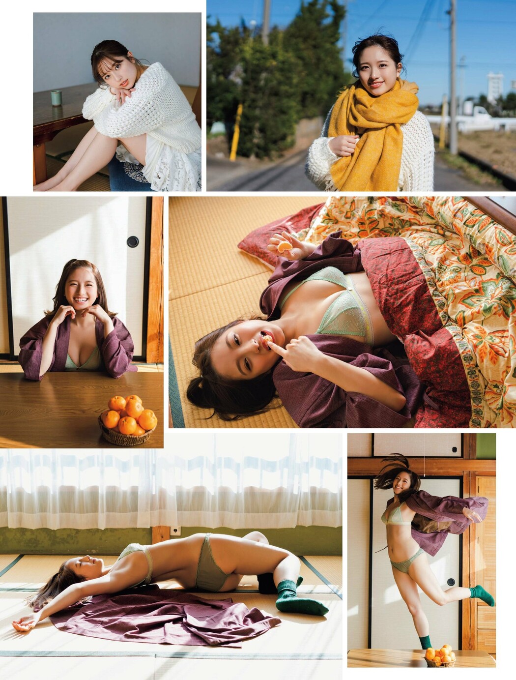 Nana Owada 大和田南那, FRIDAY 2023.03.17 (フライデー 2023年3月17日号)