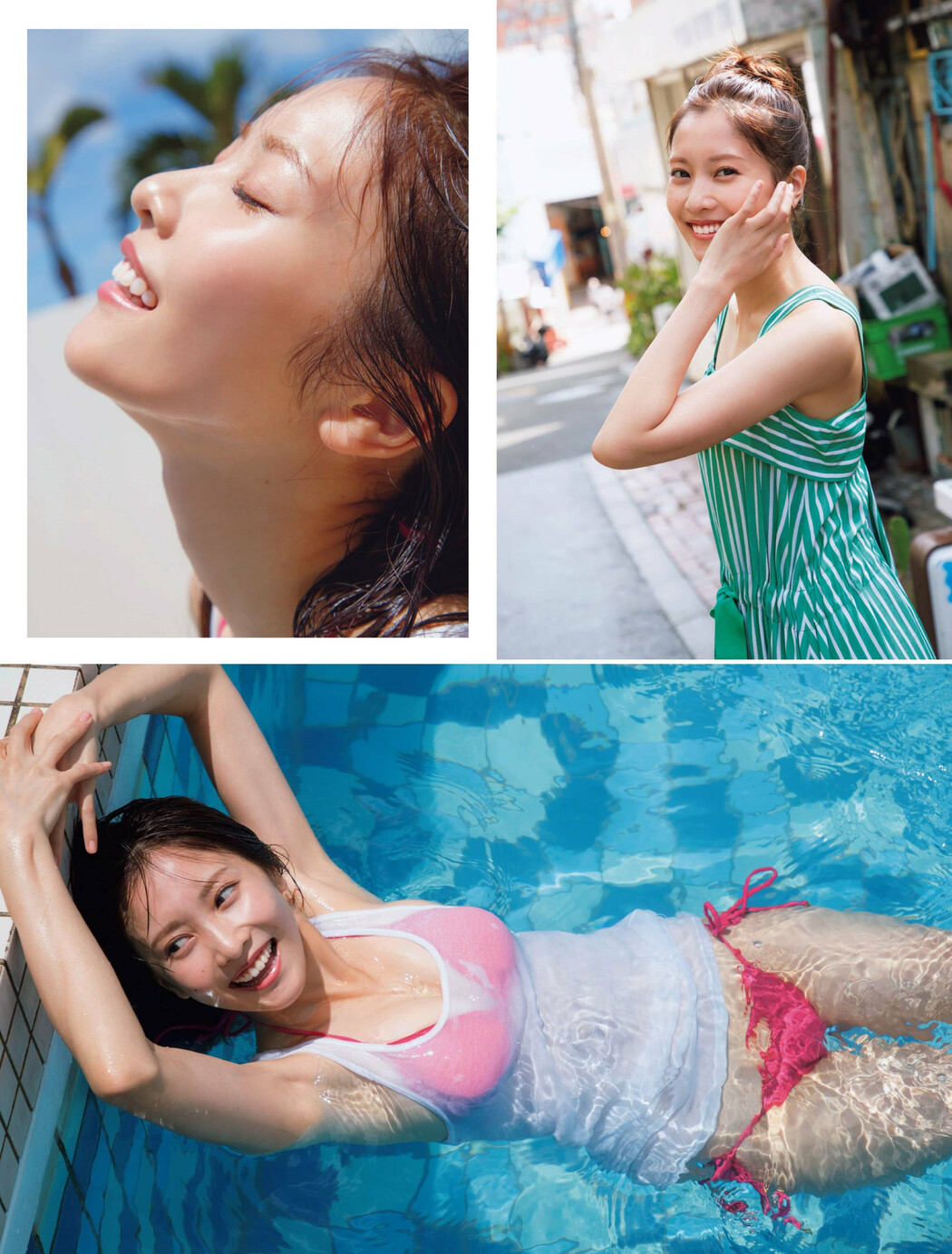 Hinako Sano 佐野ひなこ, FRIDAY 2023.03.17 (フライデー 2023年3月17日号)