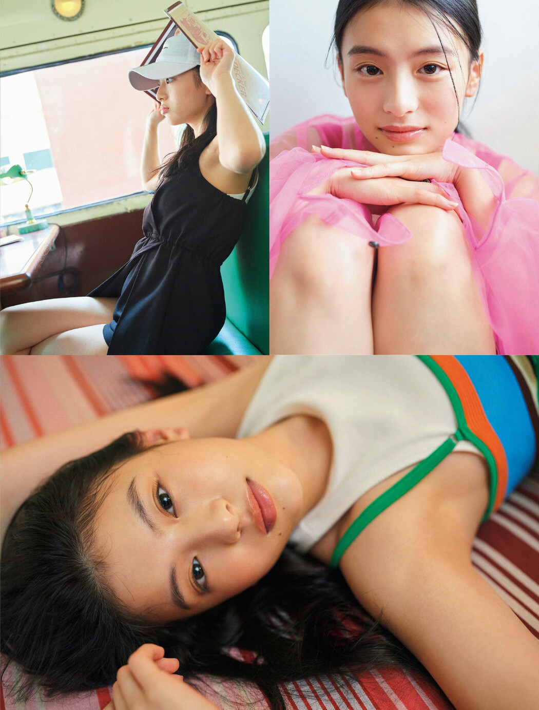 Natsuki Deguchi 出口夏希, FRIDAY 2023.03.17 (フライデー 2023年3月17日号)