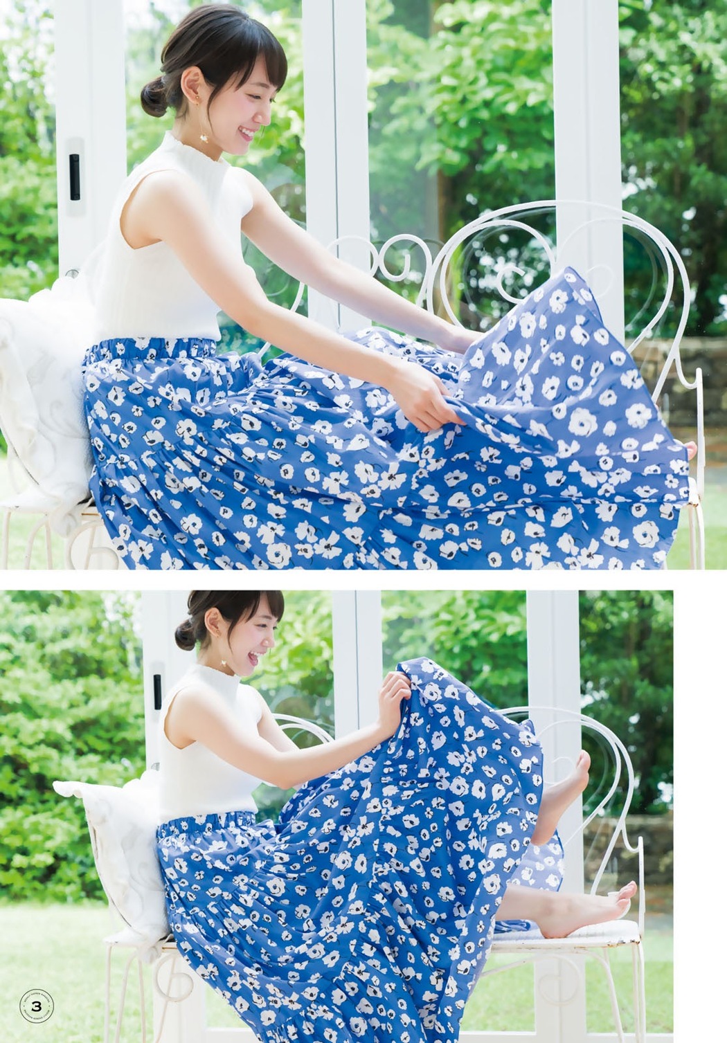 Riho Yoshioka 吉岡里帆, Shonen Magazine 2019 No.41 (少年マガジン 2019年41号)