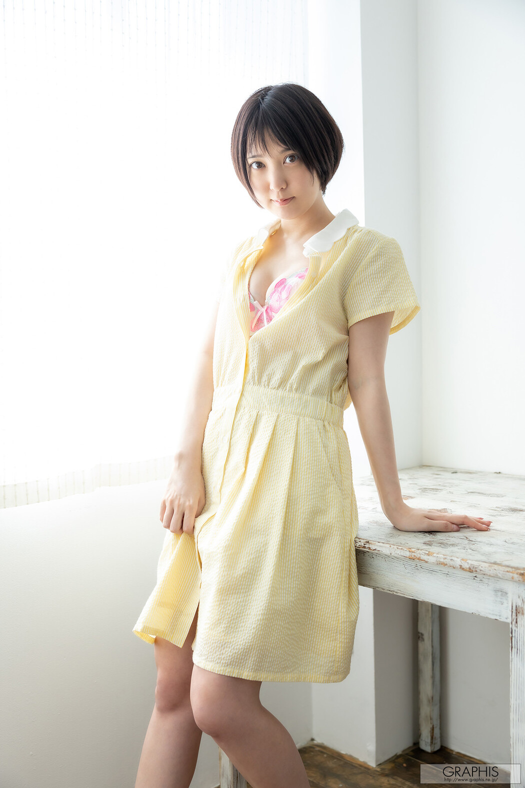 Alice Shinomiya 四宮ありす, [Graphis] First Gravure Vol.01