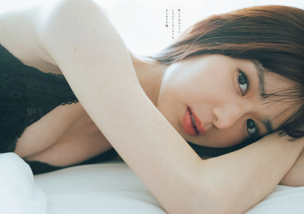 Riko Matsudaira 松平璃子, Weekly Playboy 2023 No.13 (週刊プレイボーイ 2023年13号)