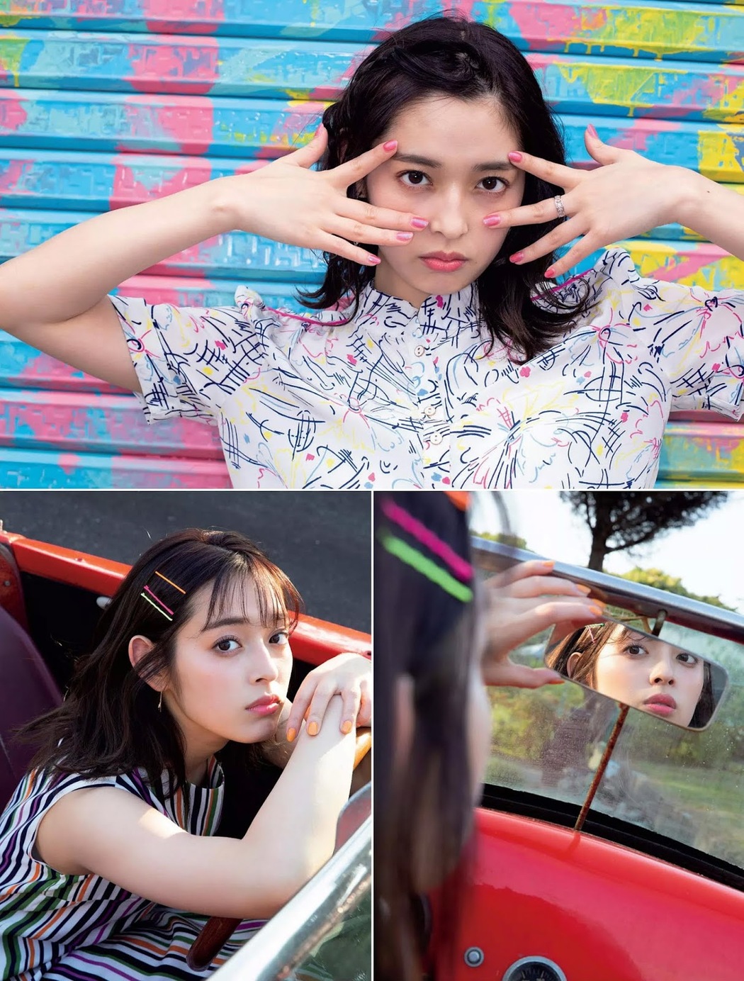 Honoka Yahagi 矢作穂香, FLASH 2019.09.17 (フラッシュ 2019年9月17日号)