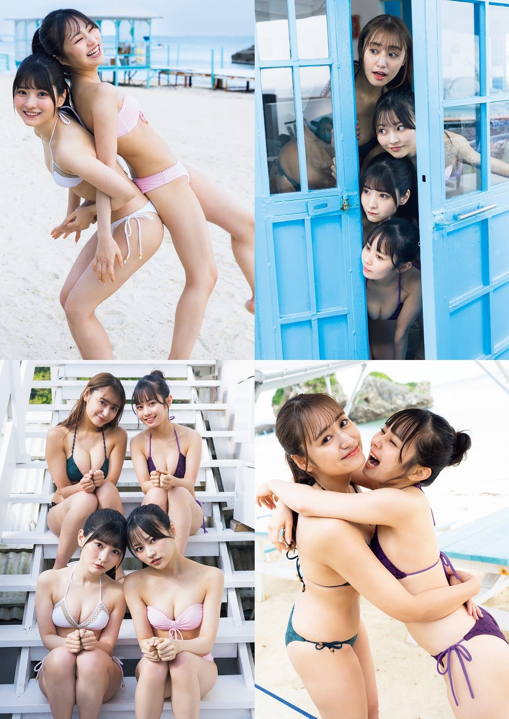 ＃ババババンビ, Weekly Playboy 2023 No.13 (週刊プレイボーイ 2023年13号)