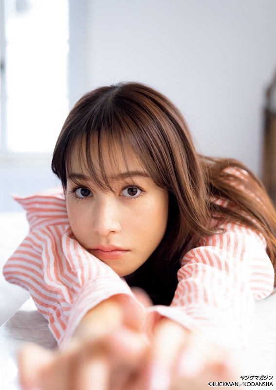 Reina Sumi 鷲見玲奈, Young Magazine 2023 No.14 (ヤングマガジン 2023年14号)