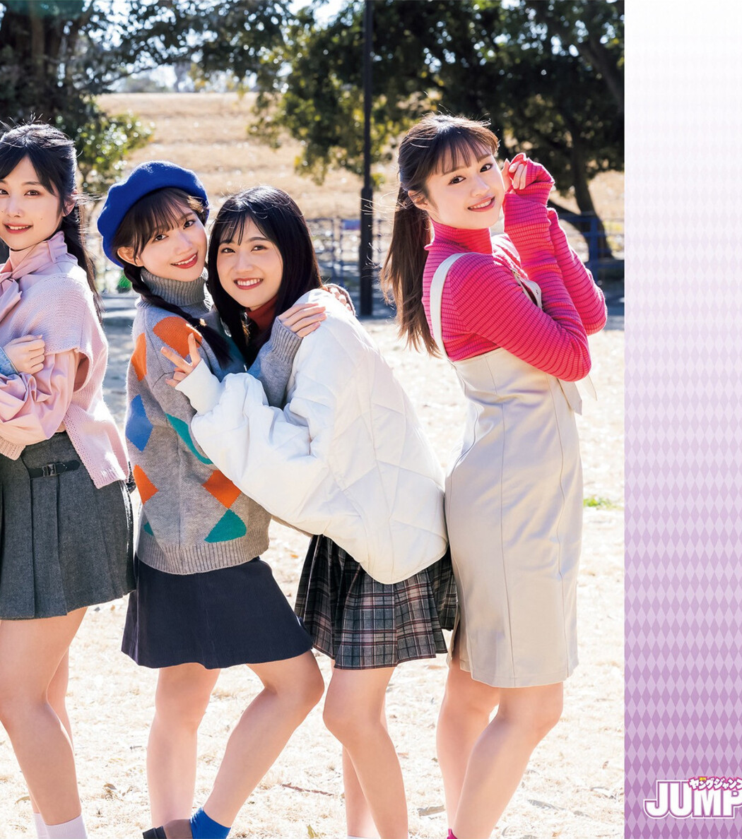 Liella! リエラ, Young Jump 2023 No.15 (ヤングジャンプ 2023年15号)