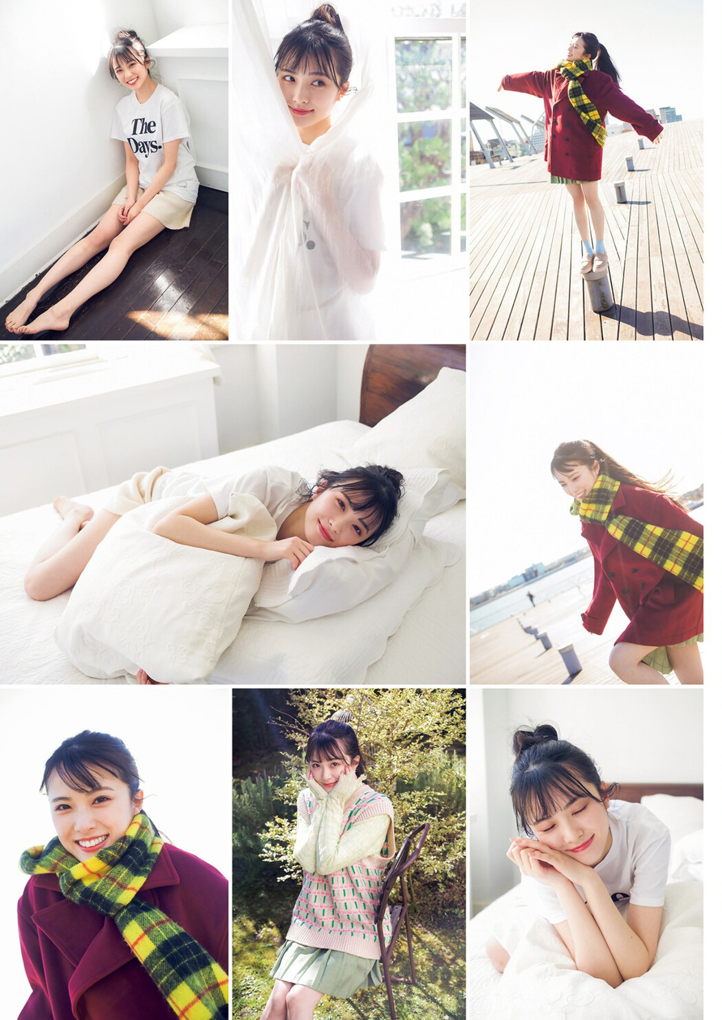 Yuina 結那, Young Jump 2023 No.15 (ヤングジャンプ 2023年15号)