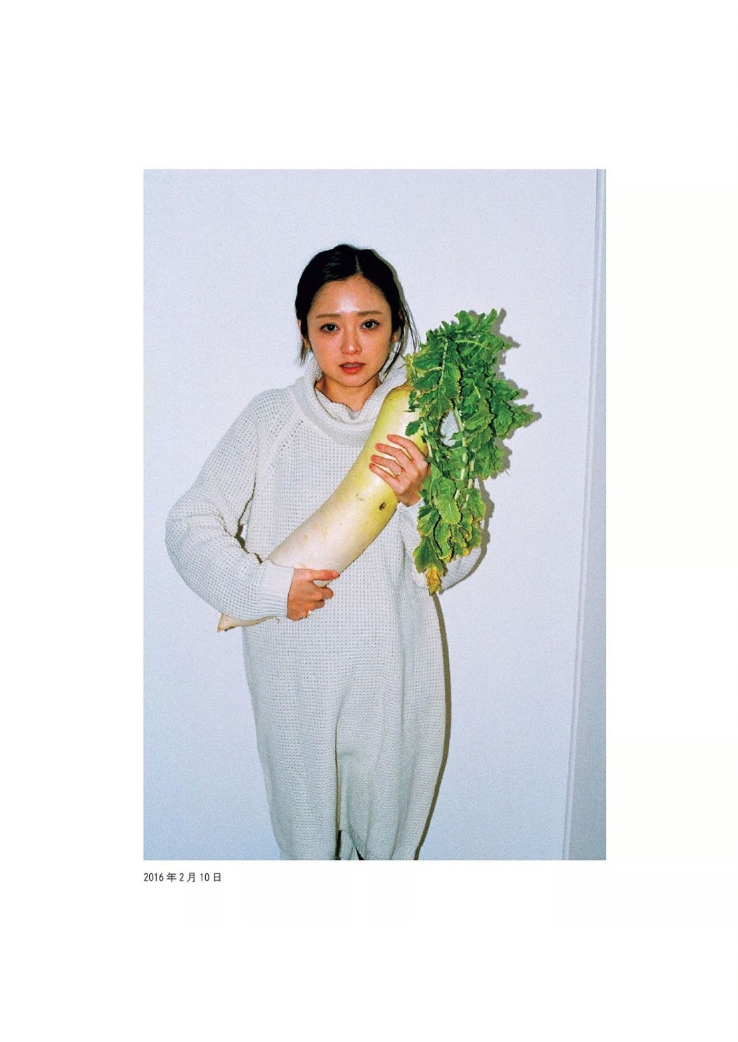 Yumi Adachi 安達祐実, Weekly Playboy 2019 No.39-40 (週刊プレイボーイ 2019年39-40号)