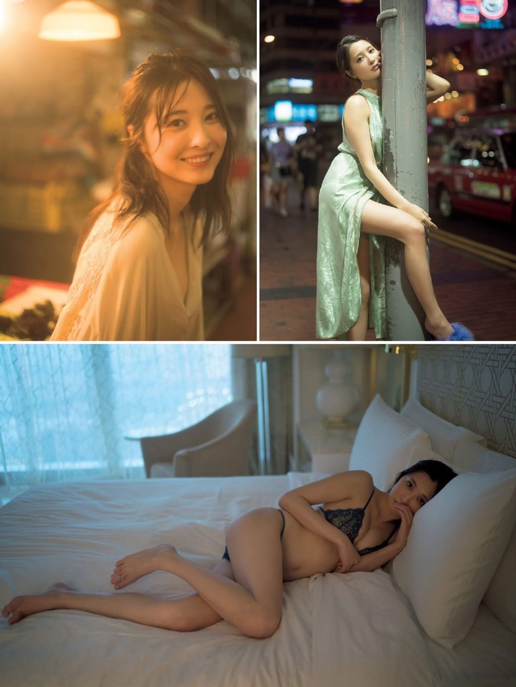 Eri Oishi 大石絵理, FRIDAY 2019.09.20 (フライデー 2019年9月20日号)