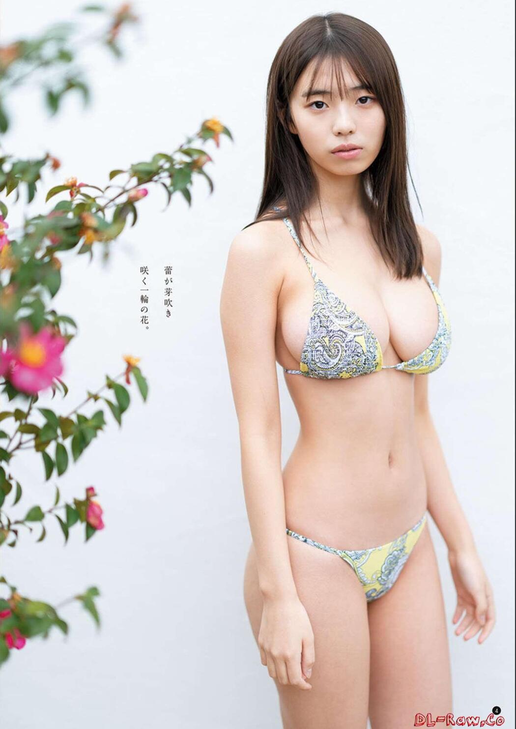 Hina Kikuchi 菊地姫奈, Bessatsu Young Champion 2023 No.04 (別冊ヤングチャンピオン 2023年4号)