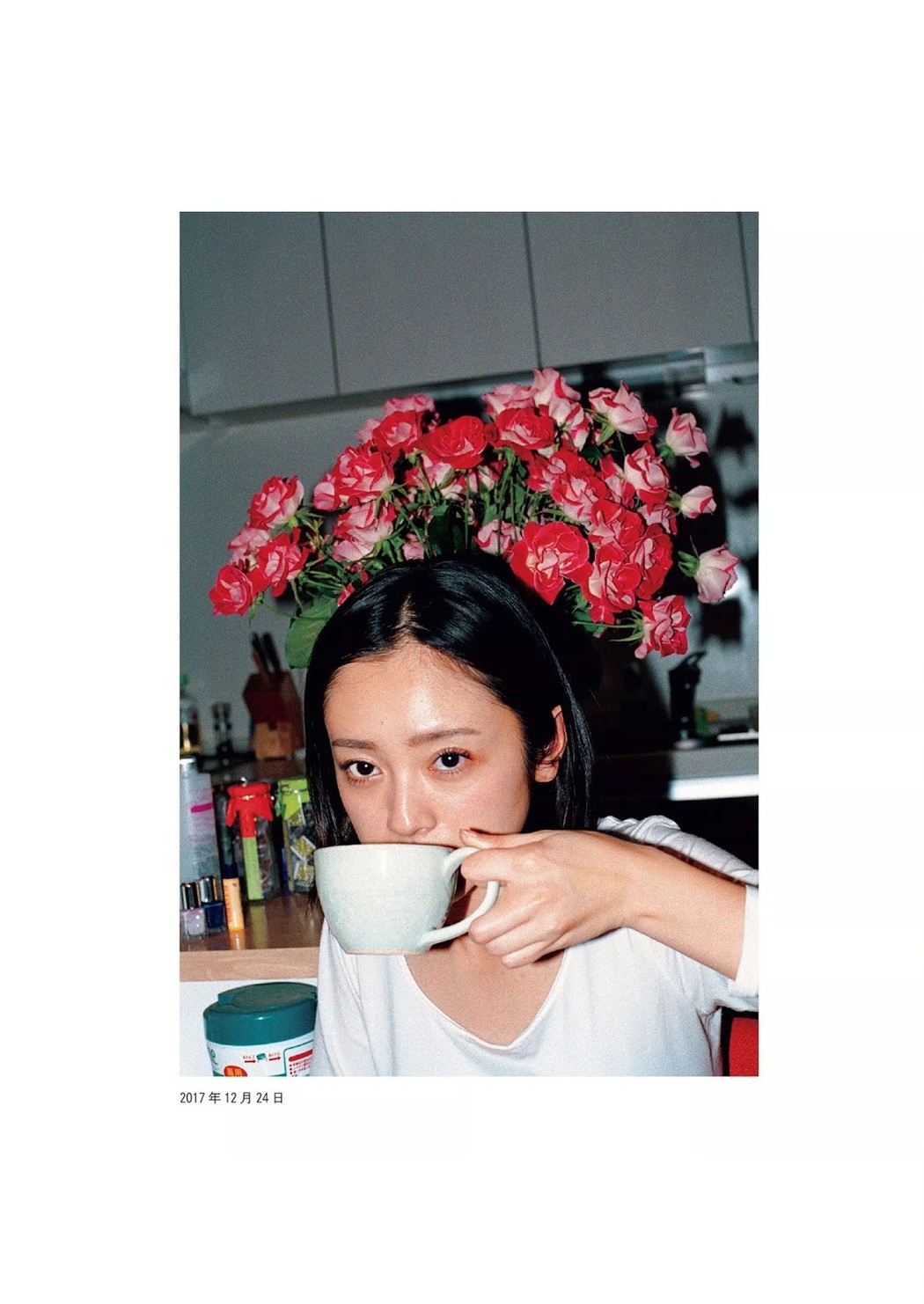 Yumi Adachi 安達祐実, Weekly Playboy 2019 No.39-40 (週刊プレイボーイ 2019年39-40号)