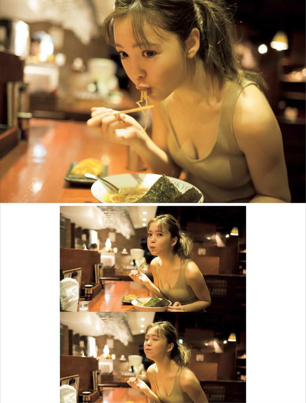 Nicole Fujita 藤田ニコル, FRIDAY 2019.08.23-30 (フライデー 2019年8月23-30日号)