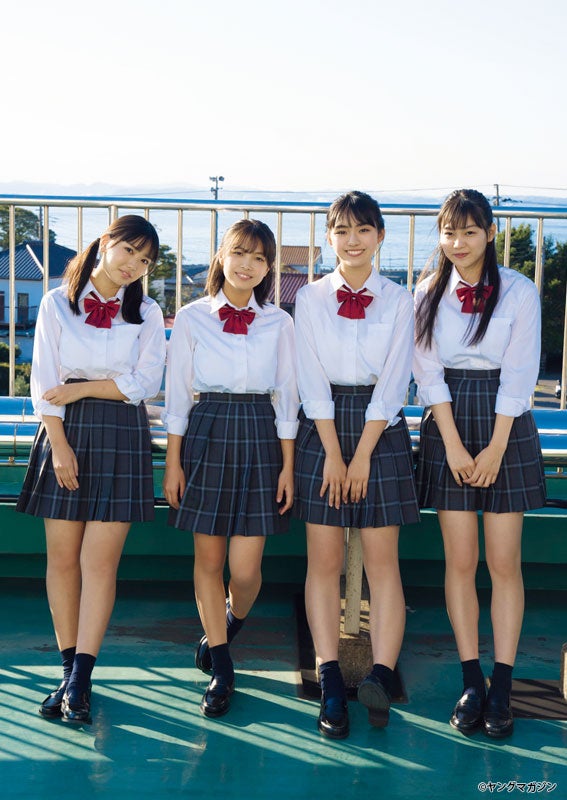 Miss Magazine ミスマガジン 2018 &amp; 2019 Part1 ようこそミスマガ高校へ！, Young Magazine 2020 No.02 (ヤングマガジン 2020年2号)
