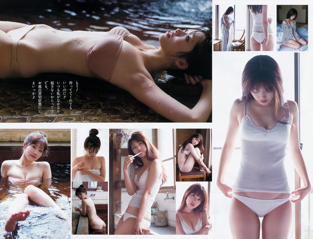 Mariri Sugimoto 杉本愛莉鈴, Young Jump 2020 No.03 (ヤングジャンプ 2020年03号)
