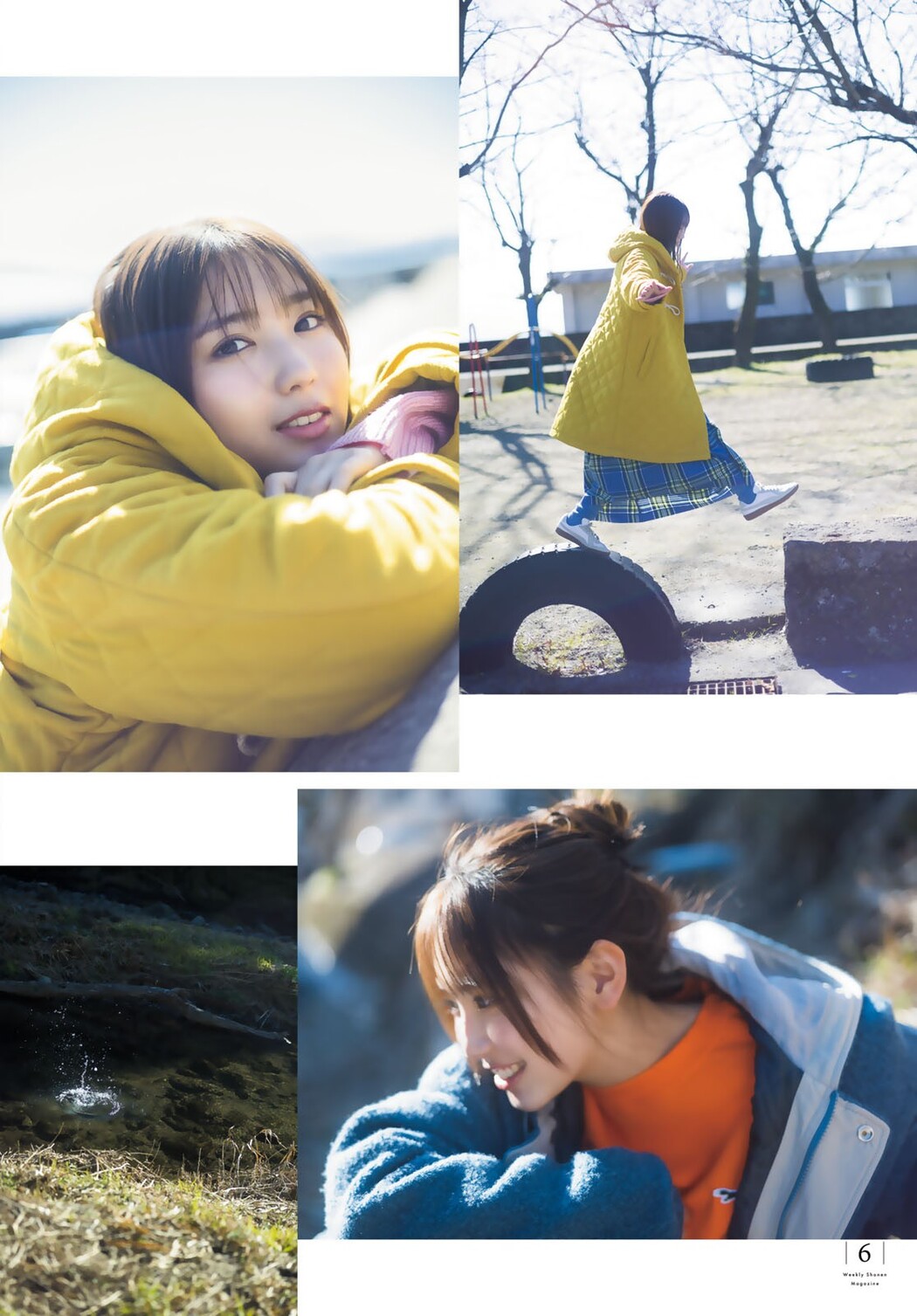Aika Sawaguchi 沢口愛華, Shonen Magazine 2023 No.14 (週刊少年マガジン 2023年14号)