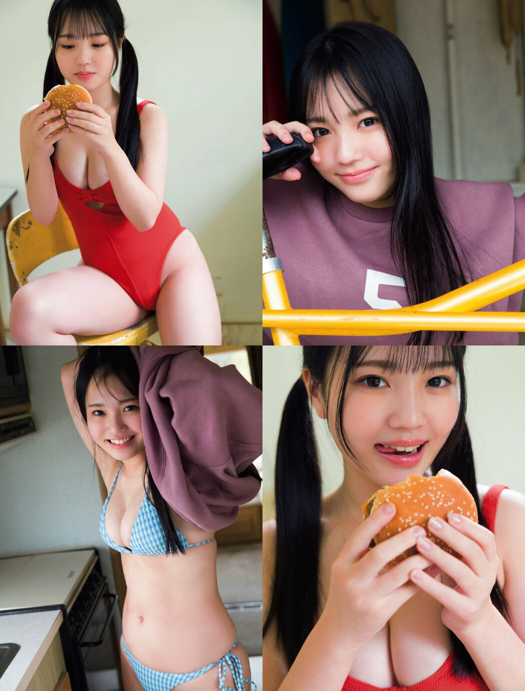 Suzu Suzuhara 鈴原すず, FRIDAY 2023.03.24 (フライデー 2023年3月24日号)
