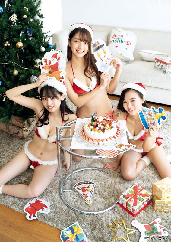 Miss Magazine ミスマガジン 2018 &amp; 2019 Part2 男子禁制♥クリスマスパーティ, Young Magazine 2020 No.02 (ヤングマガジン 2020年2号)