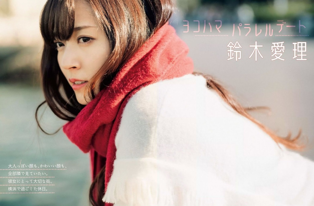 Airi Suzuki 鈴木愛理, FLASH 2019.12.31 (フラッシュ 2019年12月31日号)