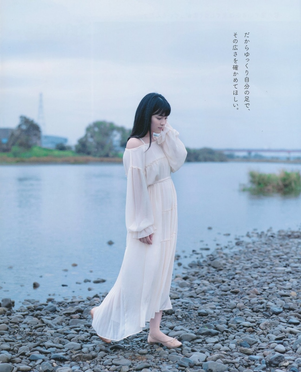 Momoko Ozono 大園桃子, BOMB! 2019.12 (ボム 2019年12月号)
