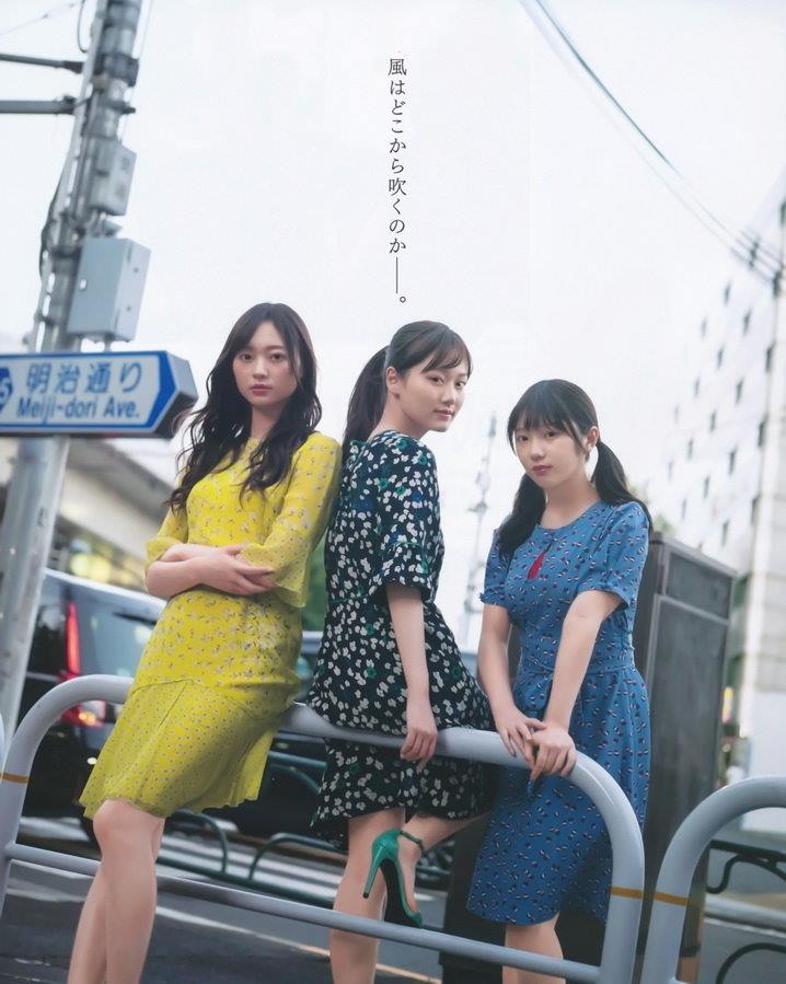 Minami Umezawa 梅澤美波, Yuki Yoda 与田祐希, Mizuki Yamashita 山下美月, BOMB! 2019.12 (ボム 2019年12月号)