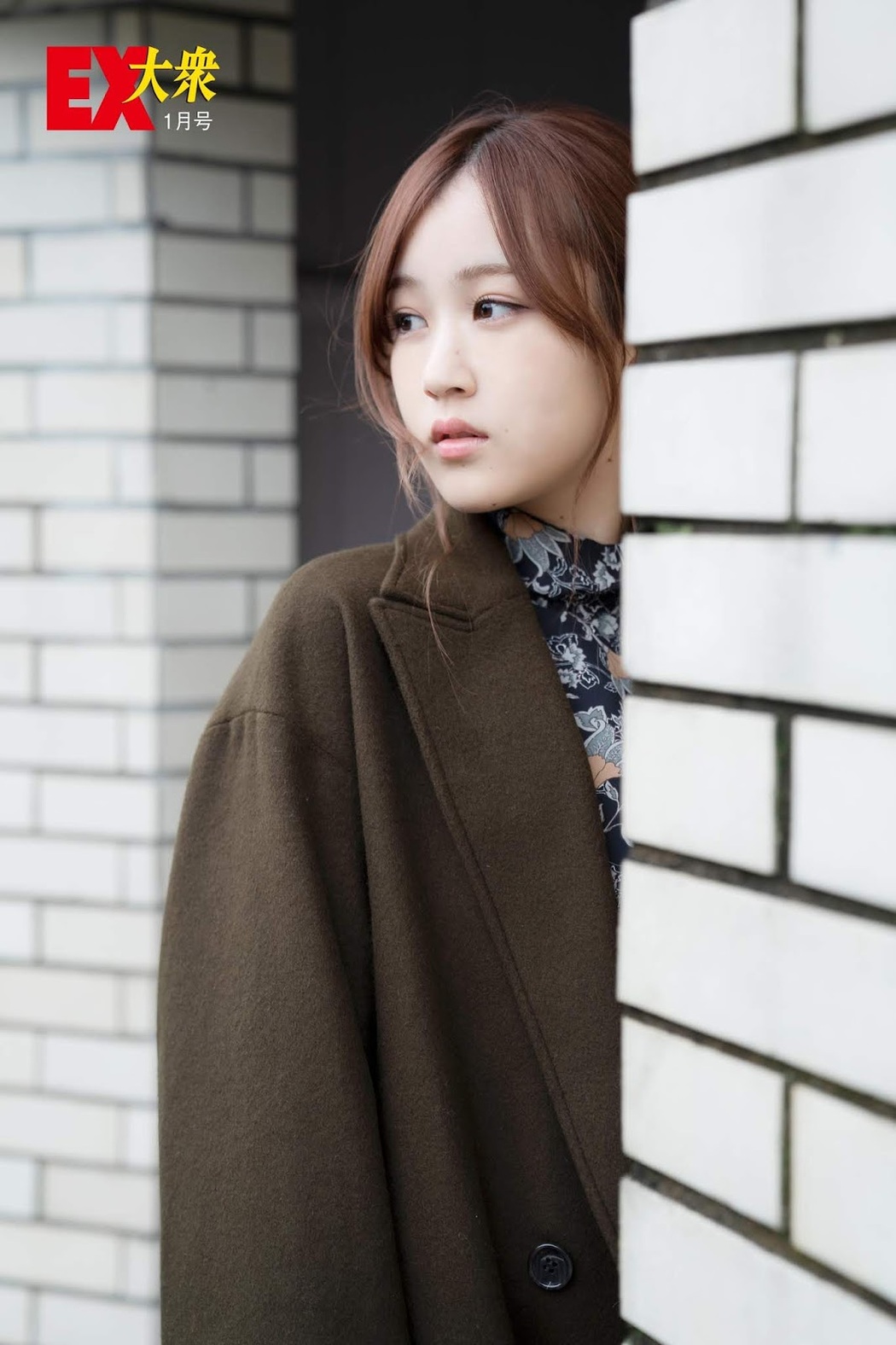Minami Hoshino 星野みなみ, Ex-Taishu 2020.01 (EX大衆 2020年1月号)