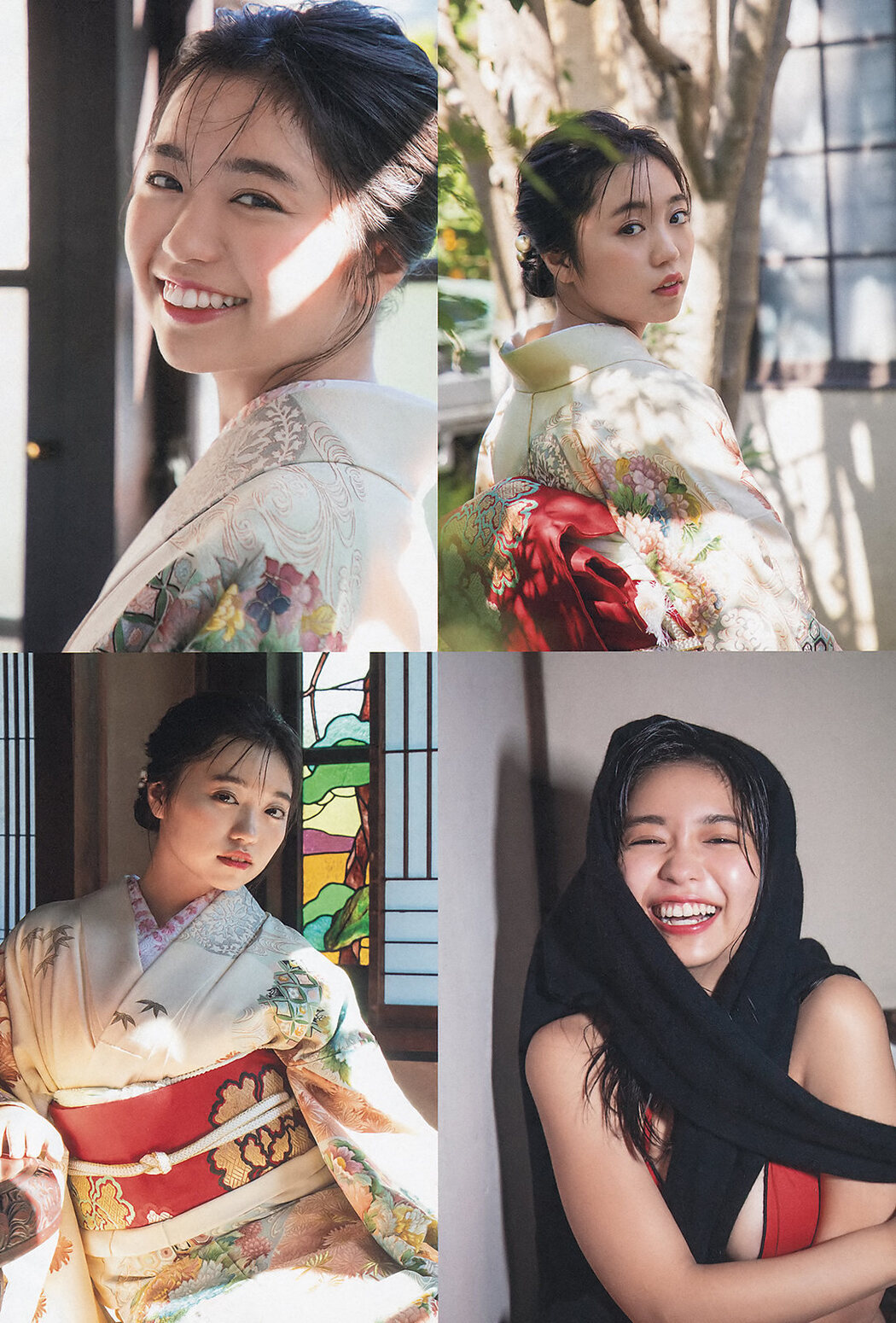 Yuno Ohara 大原優乃, Big Comic Spirits 2020 No.04-05 (ビッグコミックスピリッツ 2020年4-5号)