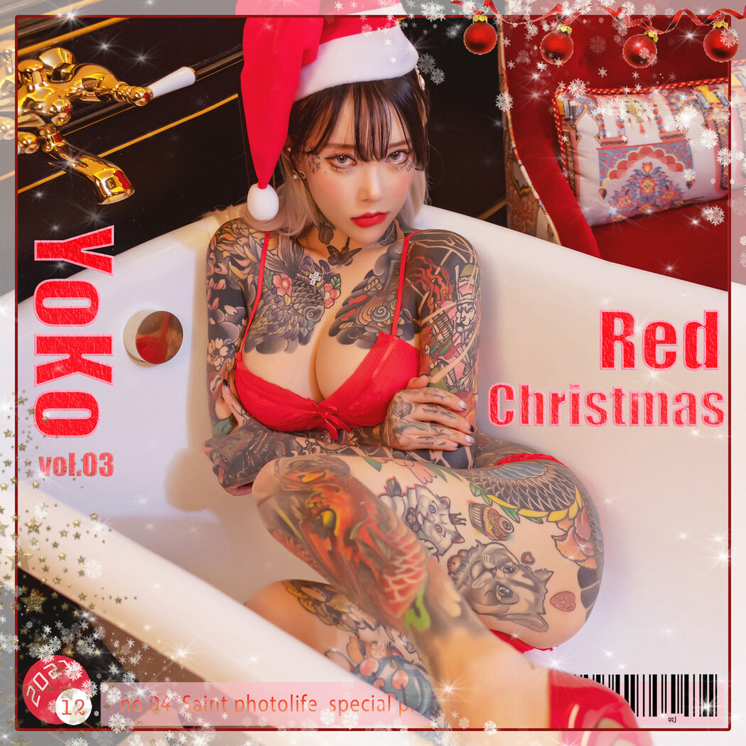 YoKo 요코, [SAINT Photolife] Yoko Xmas Set.02 Cover Photo