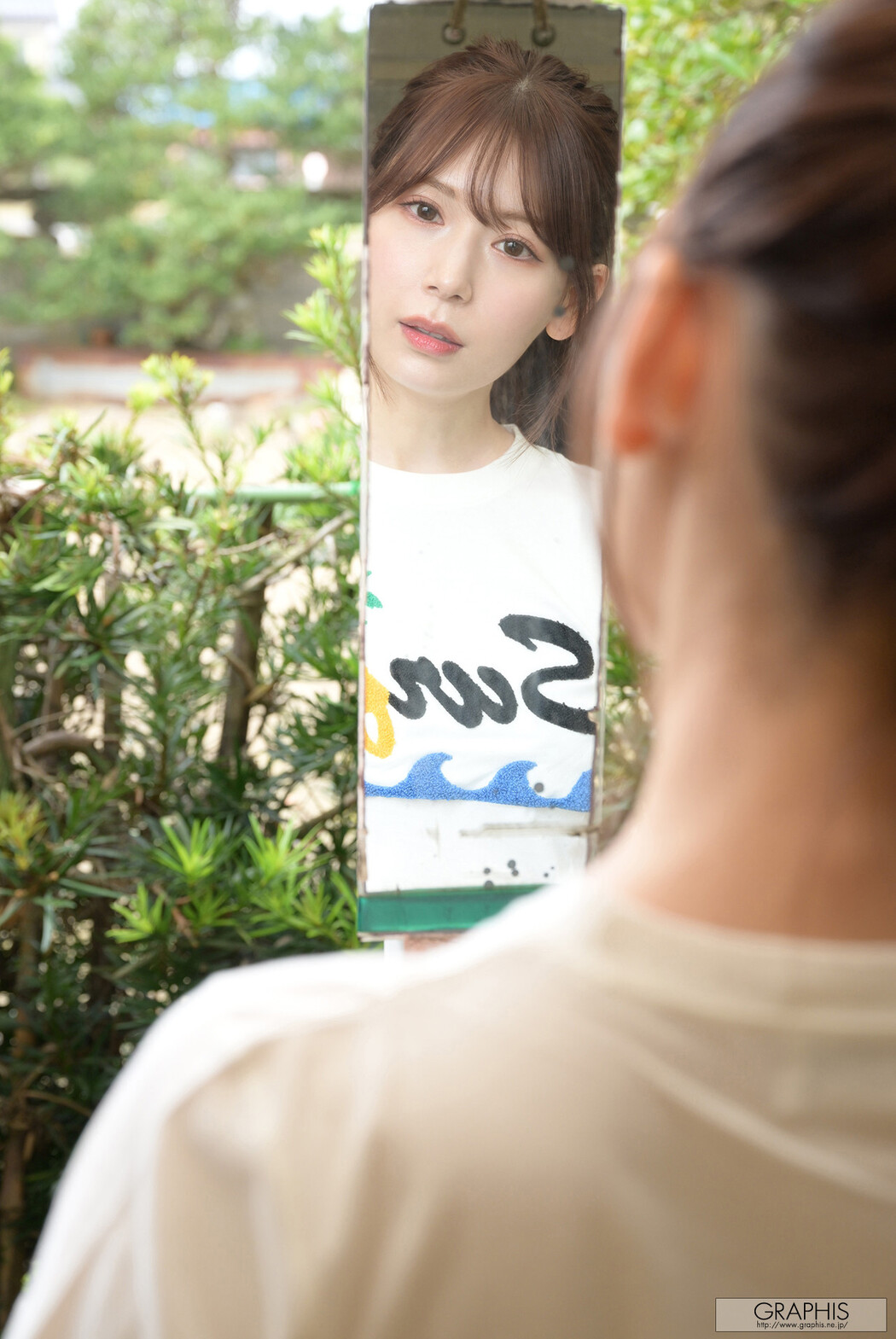 Akari Tsumugi 明里つむぎ, [Graphis] Gals 「Pure Heart!」 Vol.02