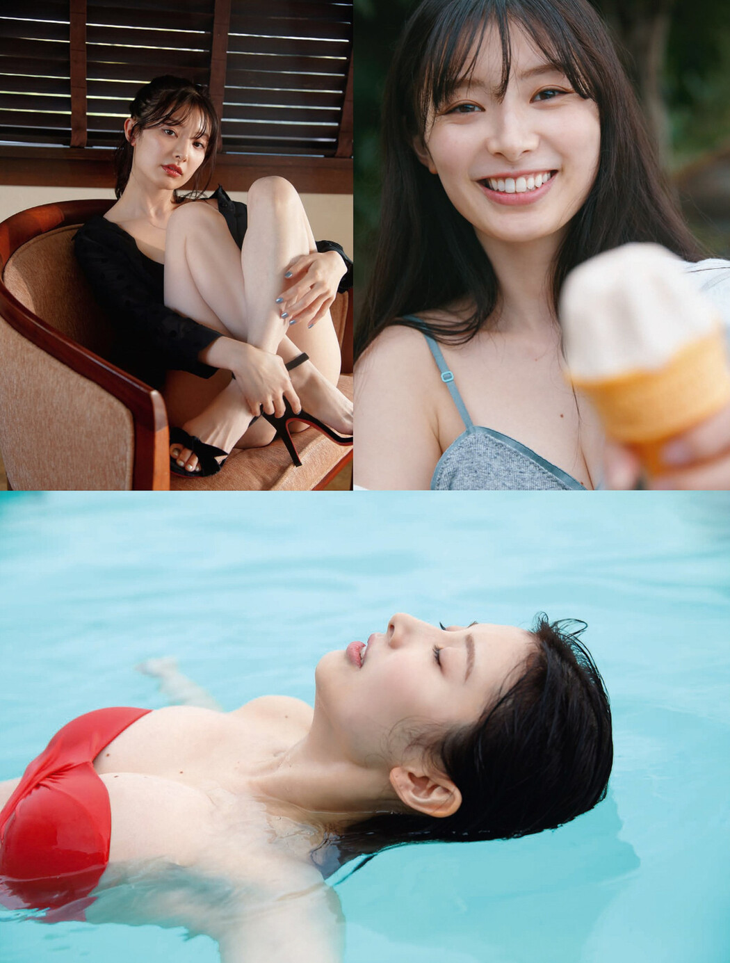 Tomu Muto 武藤十夢, FLASH 2023.04.04 (フラッシュ 2023年4月4日号)