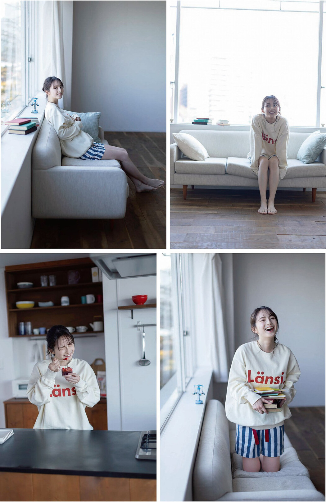 Erika Yamamoto 山本恵里伽, FLASH 2023.04.04 (フラッシュ 2023年4月4日号)