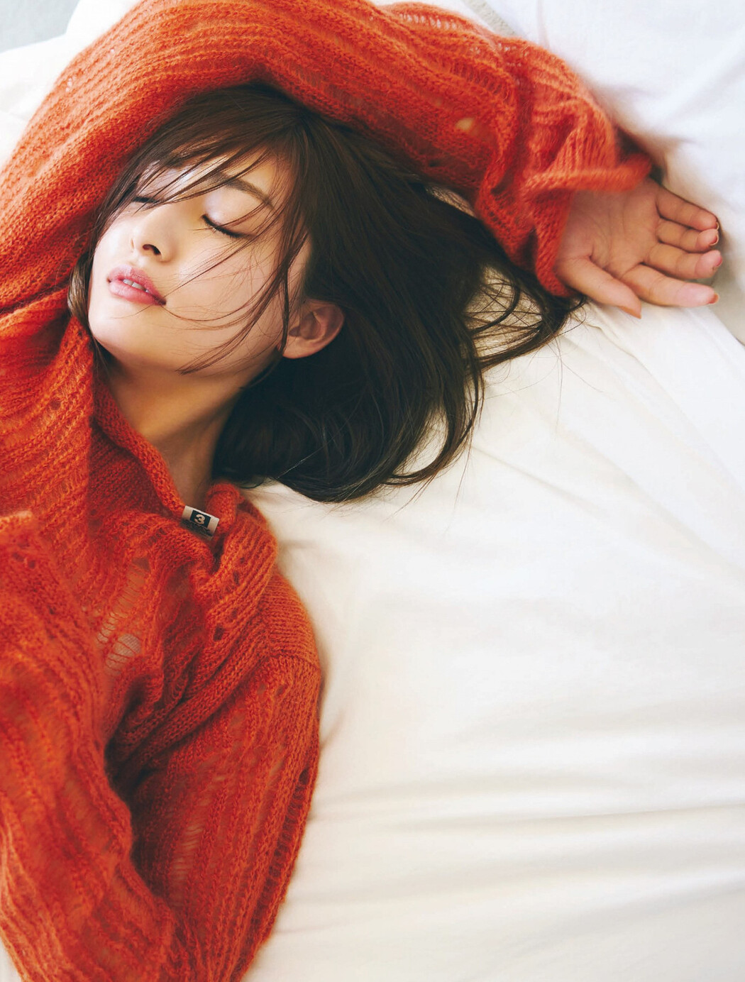 Ai Yoshikawa 吉川愛, FLASH 2023.04.04 (フラッシュ 2023年4月4日号)