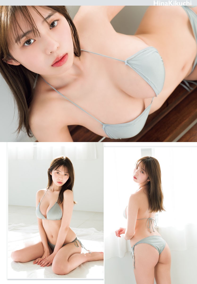 Hina Kikuchi 菊地姫奈, Shonen Champion 2023 No.16 (少年チャンピオン 2023年16号)