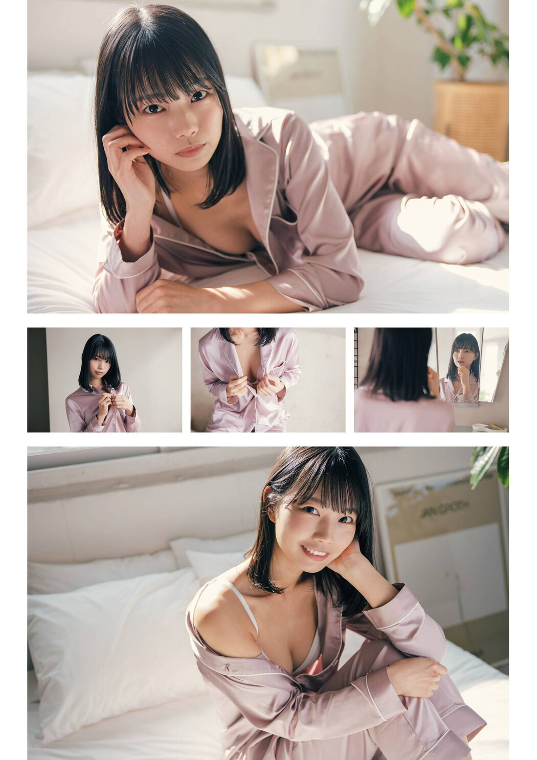Aya Natsume 夏目綾, Flash グラビアBEST 2022年早春 2022.02.24