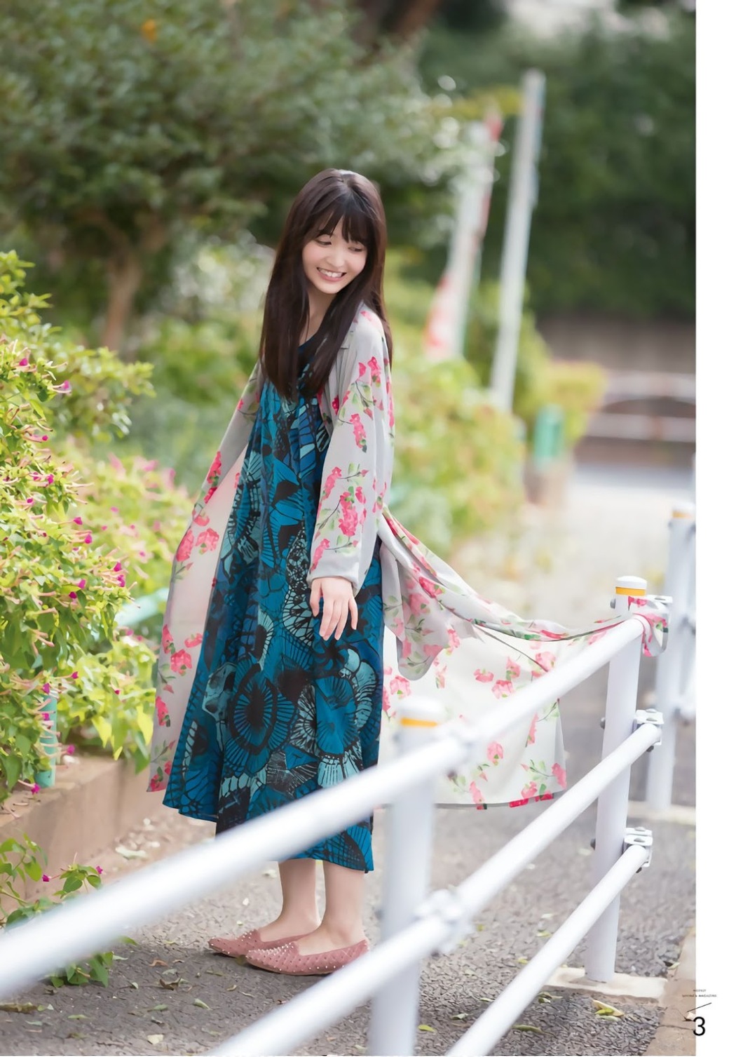 Shiori Kubo 久保史緒里, Shonen Magazine 2019 No.43 (少年マガジン 2019年43号)