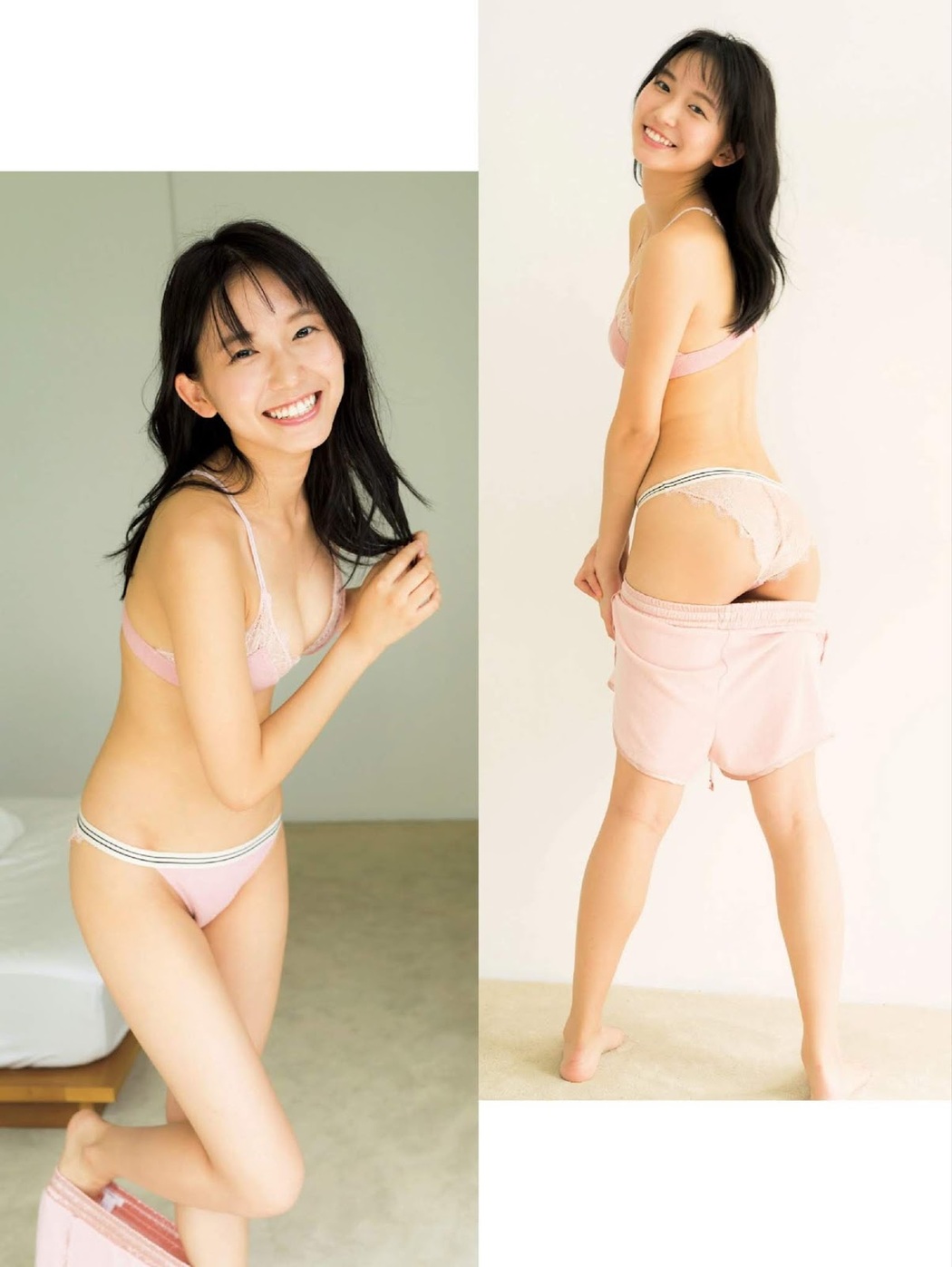 Nene Shida 志田音々, FRIDAY 2019.09.27 (フライデー 2019年09月27日号)