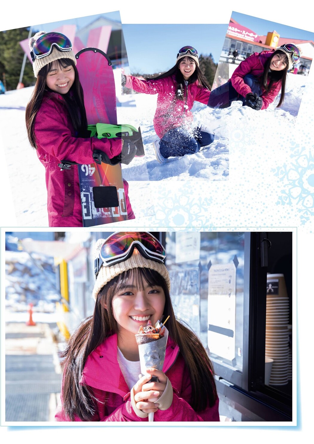 Runa Toyoda 豊田ルナ, Flash グラビアBEST 2022年早春 2022.02.24