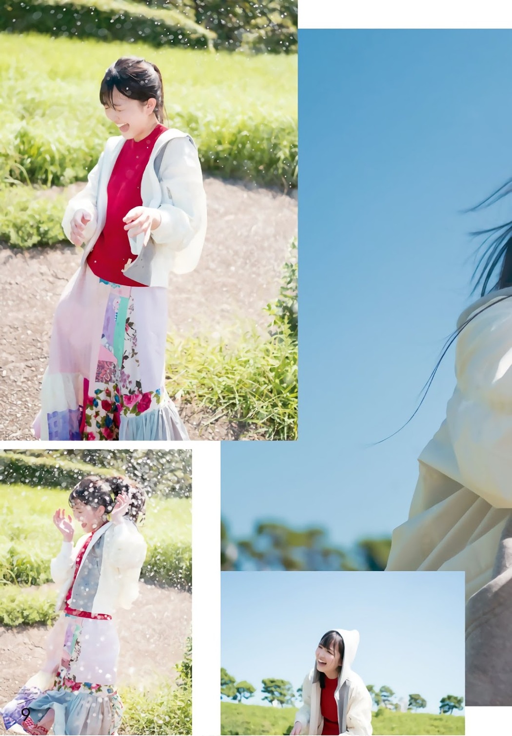 Shiori Kubo 久保史緒里, Shonen Magazine 2019 No.43 (少年マガジン 2019年43号)