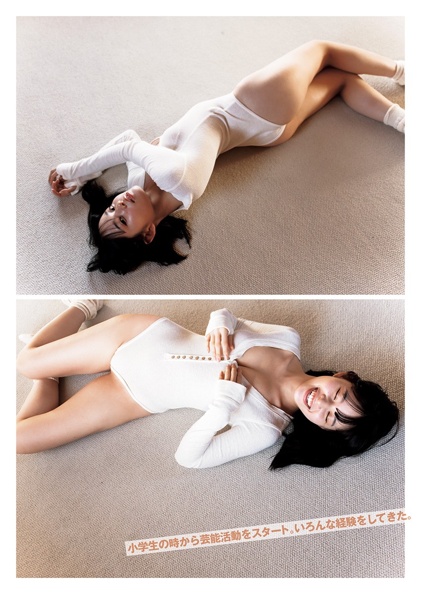 Reia Inoko 猪子れいあ, Young Jump 2023 No.16 (ヤングジャンプ 2023年16号)
