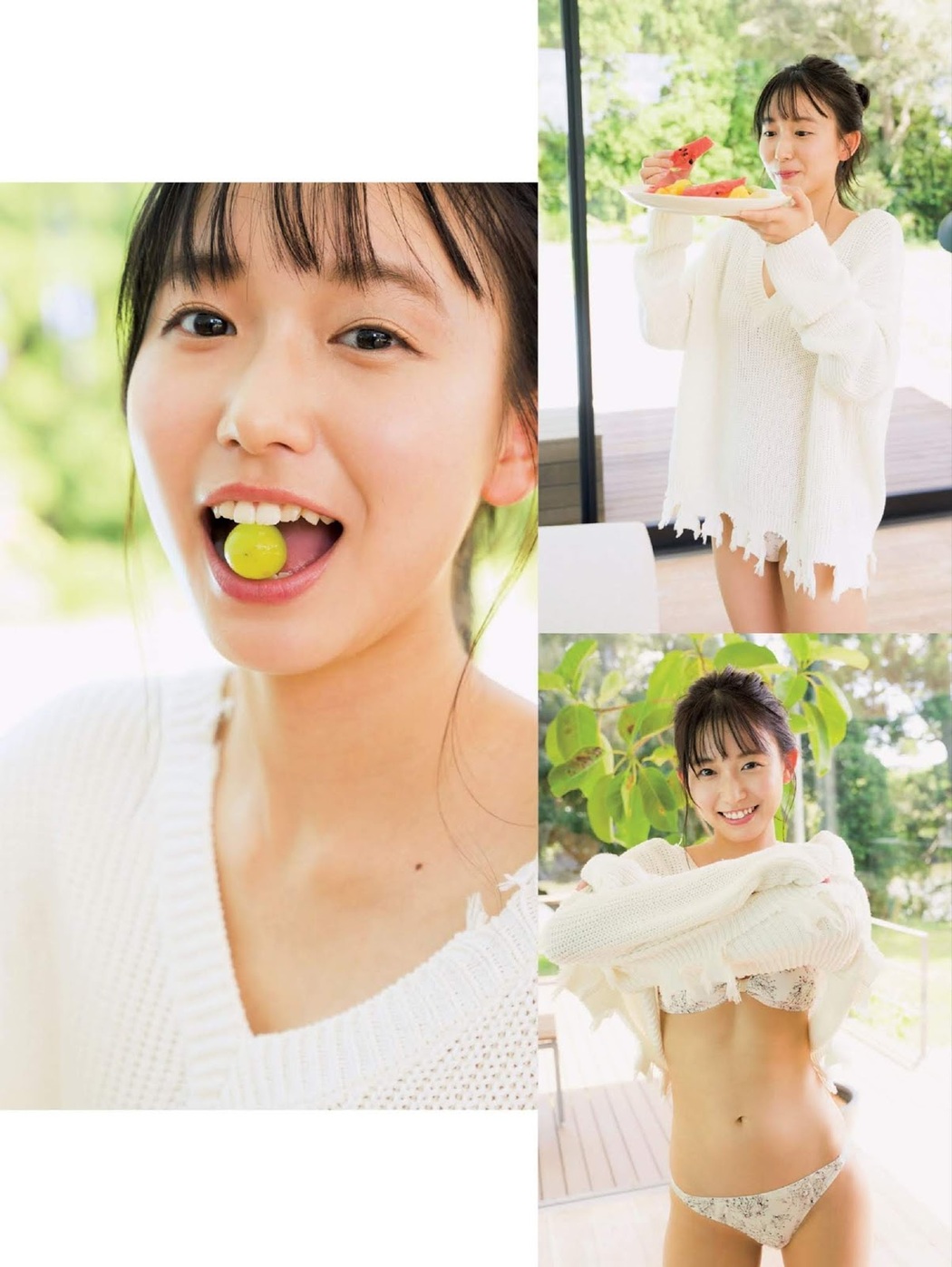 Nene Shida 志田音々, FRIDAY 2019.09.27 (フライデー 2019年09月27日号)