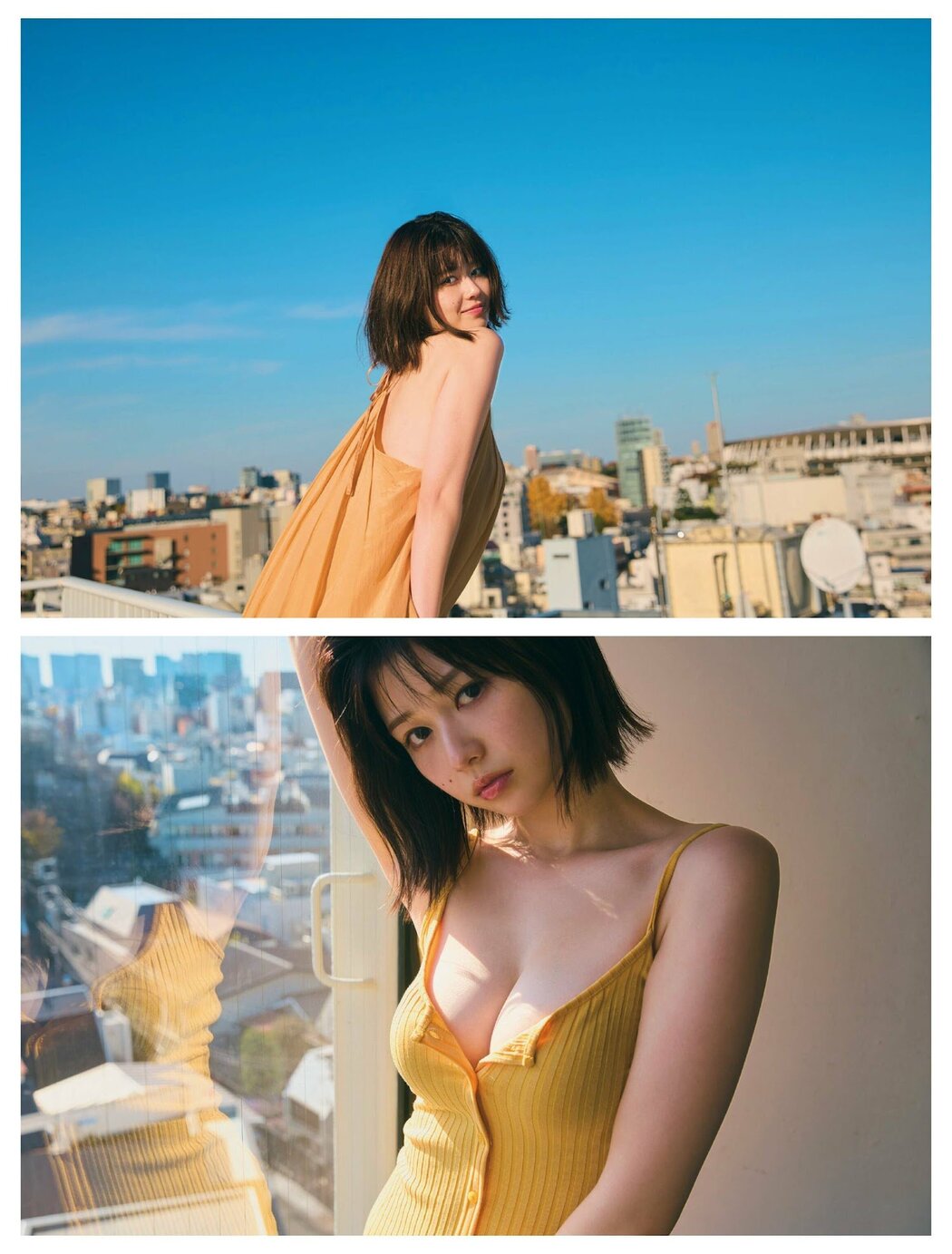 Yuzuha Saeki 冴木柚葉, FRIDAY 2023.04.07 (フライデー 2023年4月7日号)