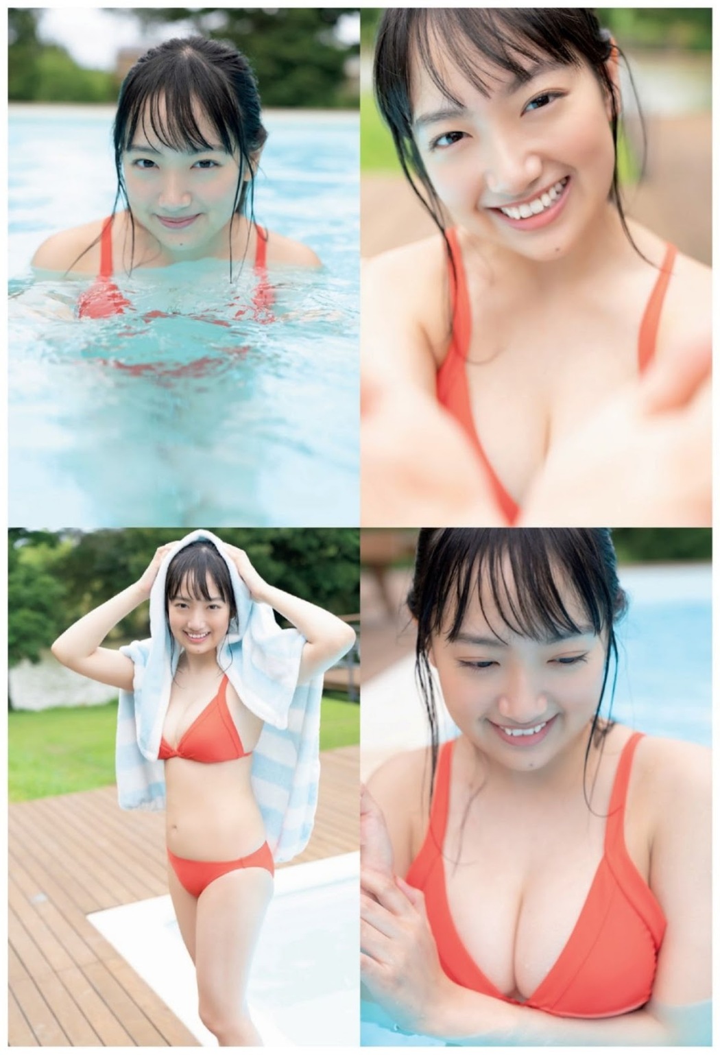 Futa Sakaguchi 坂口風詩, FLASH 2019.10.15 (フラッシュ 2019年10月15日号)