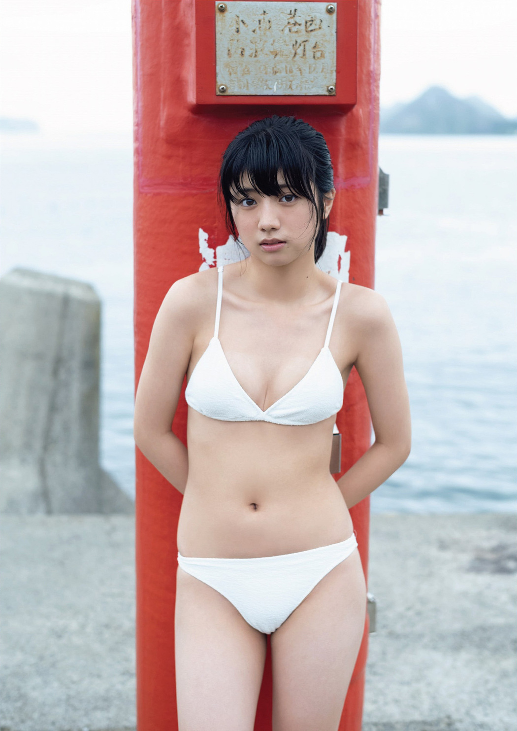 Kaoruko Ishii 石井薫子, Weekly Playboy 2023 No.14 (週刊プレイボーイ 2023年14号)