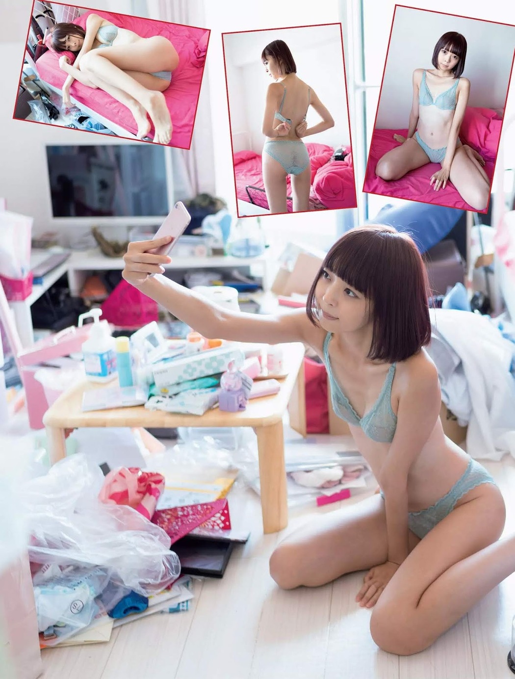 Tomo Toudou 東堂とも, FLASH 2019.11.05 (フラッシュ 2019年11月05日号)