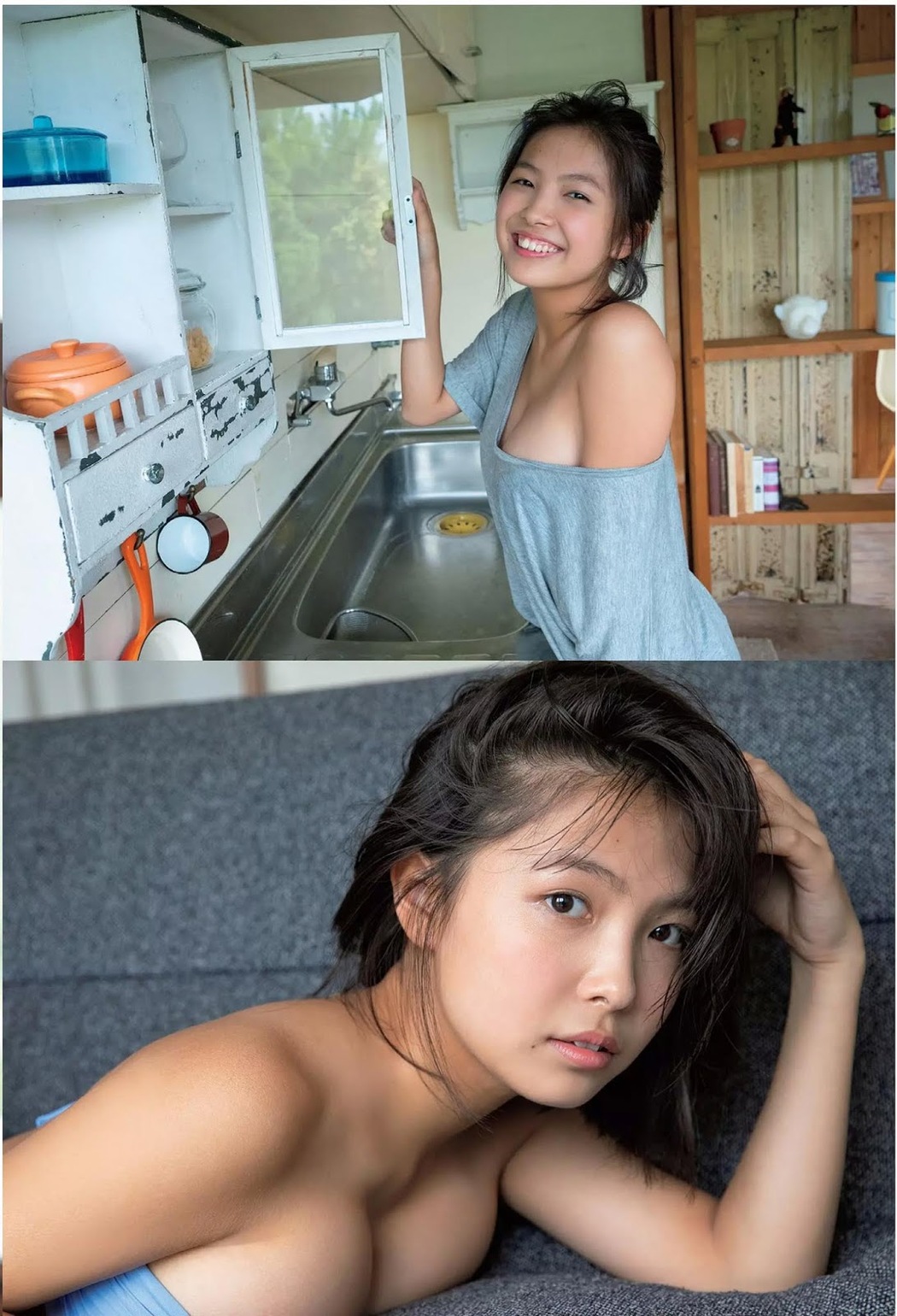 Rio Teramoto 寺本莉緒, FLASH 2019.11.05 (フラッシュ 2019年11月05日号)