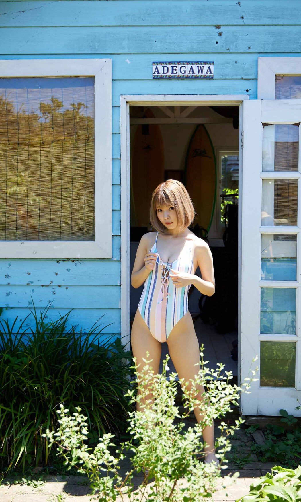 Yui Oku 奥ゆい, 週プレ Photo Book 「吹き飛ばせ！」 Set.03